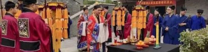 道教法事：情感遇到问题 12星座怎样智慧解决