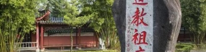 婴灵超度：坠胎的女人能看出来吗 面相 , 送婴灵表文怎么写
