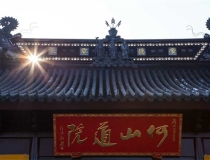 还受生债：还阴债表筒填写方式，还阴债是人生转运的秘法