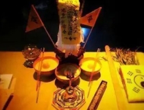 化太岁：2022年庚子年生肖属鼠本命年犯太岁化太岁