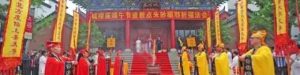 婴灵超度：婴灵超度要注意什么问题？