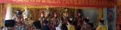 超度法事：超度对生者有什么好处？可以让生者在人世间更