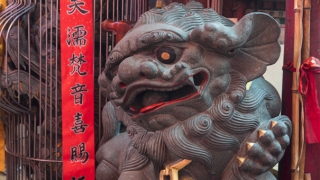 化太岁：化解童子命方法道家命理太岁符作用