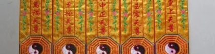 婴灵超度：堕胎的婴灵读地藏经还是心经,超度堕胎婴灵念什