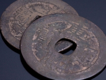 民俗文化：辟邪的铜钱如何使用，一定不要使用古墓出来的