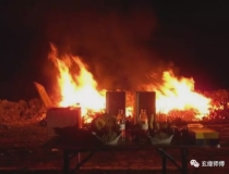 还受生债：怎么还受生债，填还财库？