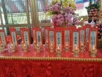 还受生债：你可以欠别人钱，但不可欠受生阴债