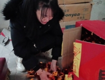 还受生债：受生债什么时候还最好？