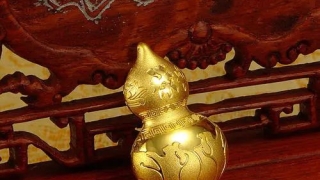 还受生债：还阴债表文印章 还阴债图片