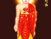 婴灵超度：法师：关于堕胎婴灵的开示