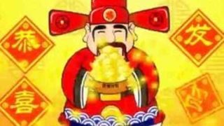 财库财运：辰戌相冲开财库什么时候／身弱财库被冲开