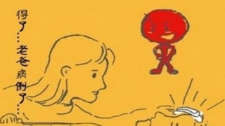 婴灵超度：堕胎报应孩子爸爸，这是很常见的事情