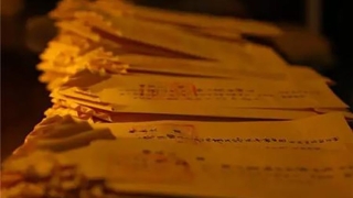 还受生债：还阴债寿生债查询表和化解