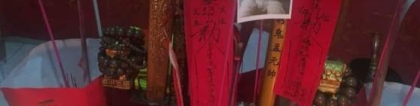 超度法事：道教超度亡人的流程，关乎成功的步骤