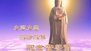 超度法事：“超度亡灵”，对死了的人真的有用吗？