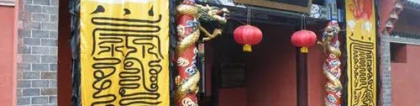 婴灵超度：如何解救堕胎婴灵