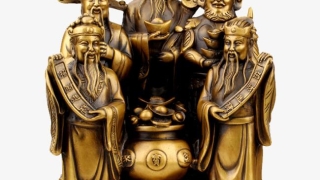 财库财运：补财库符咒画法／开财库助你财运亨通