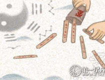 财库财运：未时出生的男孩富贵命 财运好求财运顺畅