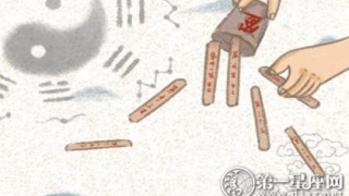 财库财运：未时出生的男孩富贵命 财运好求财运顺畅