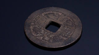 财库财运：财运不好的时候如何转变？有话说