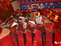 财库财运：什么是财库，为什么要补财库？