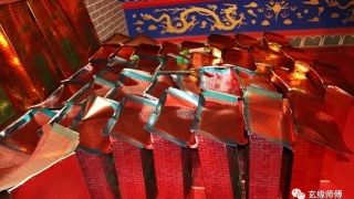 财库财运：什么是财库，为什么要补财库？