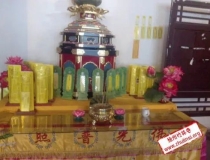 还受生债：还阴债如何选日子 还完阴债多久变好