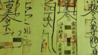 民俗文化：头胎孩子是来报恩的，最好不要打掉