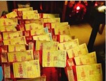 还受生债：还阴债法事收费很正常，毕竟是有损阴德的事