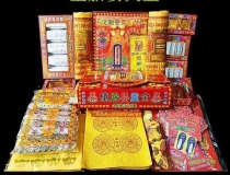 婴灵超度：寺庙超度禁忌 去寺庙超度婴灵时 我们要注意这些