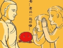 婴灵超度：很多人超度婴灵后梦见自己生孩子