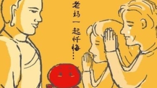 婴灵超度：很多人超度婴灵后梦见自己生孩子