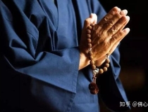 超度法事：超度法事这样做，对逝者的帮助更大！