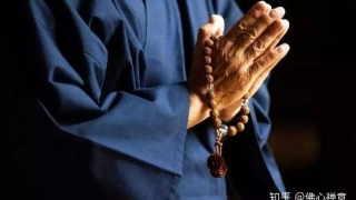 超度法事：超度法事这样做，对逝者的帮助更大！