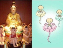 财库财运：把婴灵超度后运气好转，财运也慢慢变好