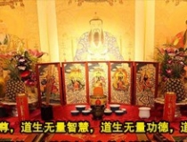 旺姻缘：女求男姻缘符 男求女姻缘符 催姻缘符 