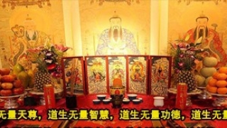 旺姻缘：女求男姻缘符 男求女姻缘符 催姻缘符 