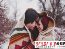 旺姻缘：月老姻缘指数签｜月老催姻缘符