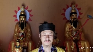 姻缘和合：情侣复合法术