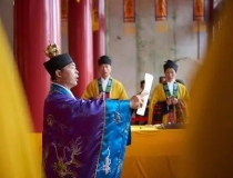 化太岁：八字太岁相冲一定坏吗