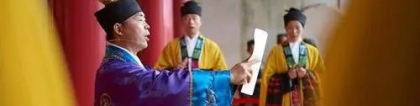 姻缘和合：道家和合术的亲历者分享关于和合术的一些常识