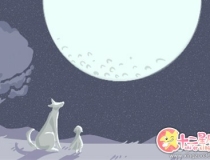 化太岁：冲太岁是迷信吗，犯太岁有多少种表现？