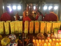 还受生债：还阴债补地库 , 还阴债烧元宝白天还还是晚上好