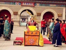 还受生债：2022年最新还完阴债后的表现