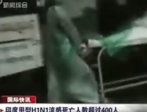 超度法事：怎么给死去的人超度