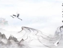 超度法事：道教之？超度