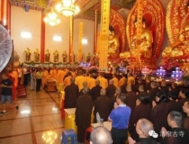 财库财运：南岳财神庙补财库