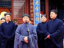 化太岁：化太岁摆放物品大全