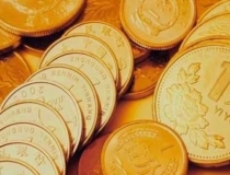 还受生债：还阴债法事科仪 ／还阴债符在哪里烧香拜佛的讲究