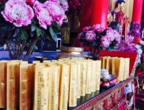 超度法事：超度法会后身体不舒服